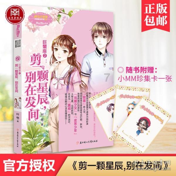 昆明动物园通报猴群与猫共处新进展,专家:将猫与猴关在一起不合适