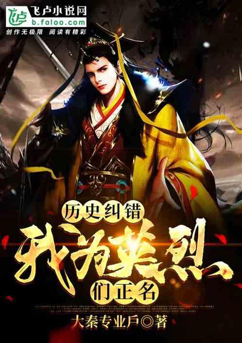 时尚拼接牛仔裤