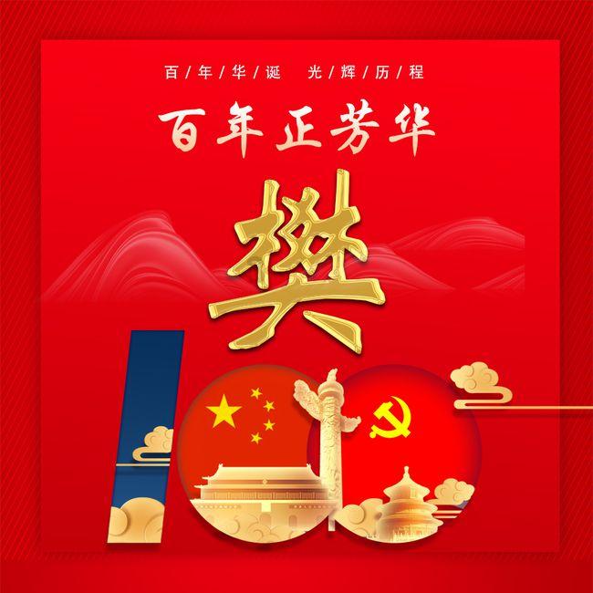 两个数的商是12.8如果被除数缩小为原来的1/10除数扩大八倍商是？