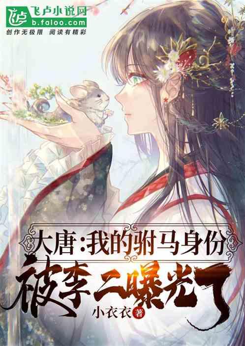 疯狂的麦克斯